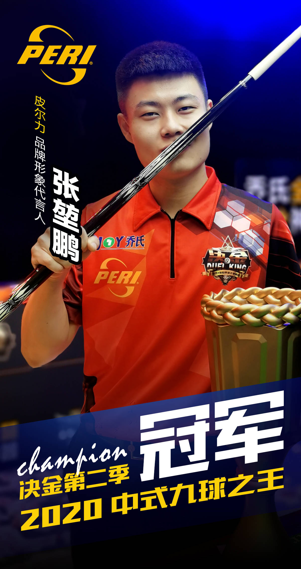 也为她自己 也为她自己