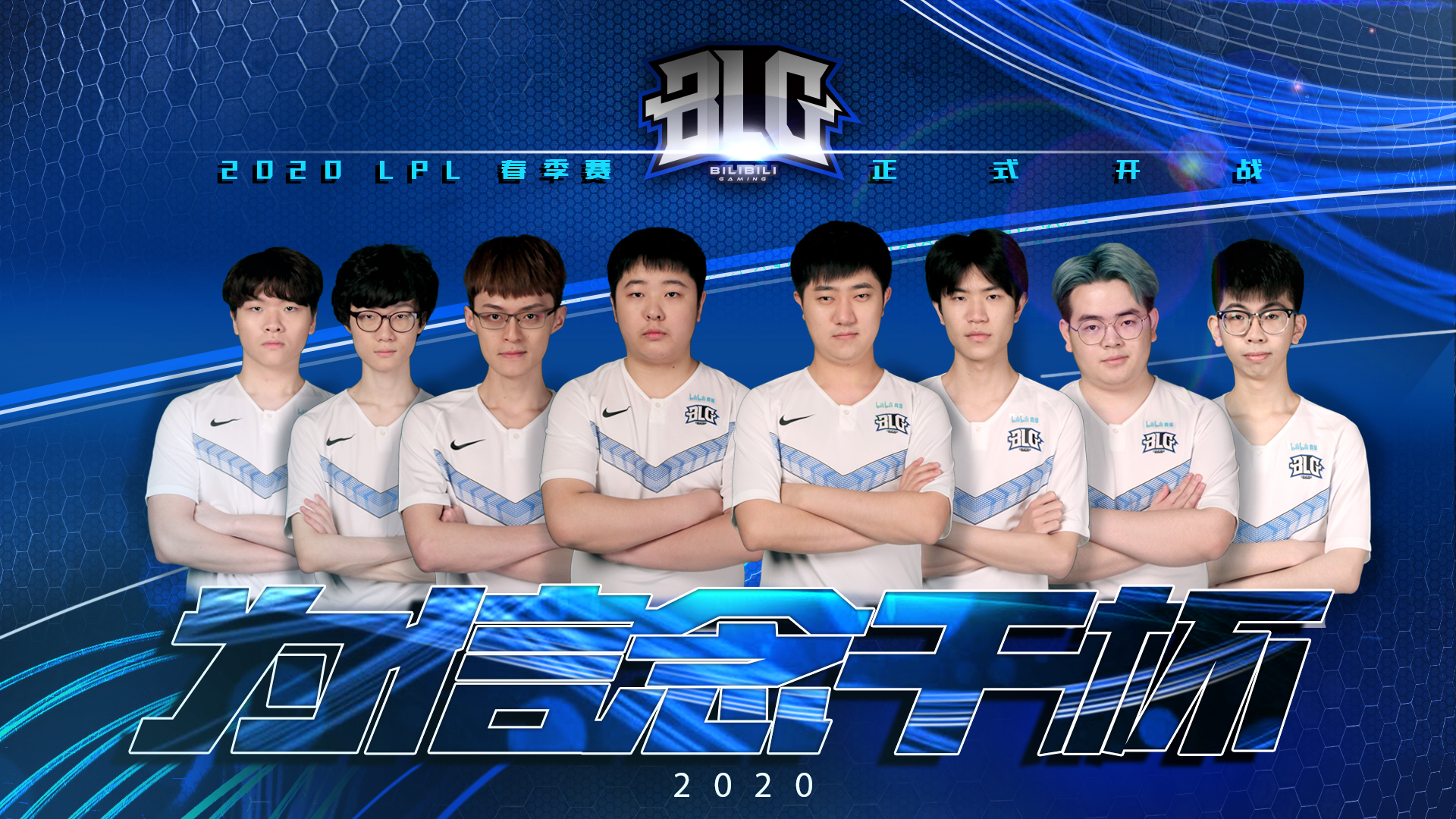 还积极融入 还积极融入