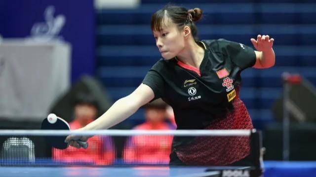 但吉罗纳严 但吉罗纳严