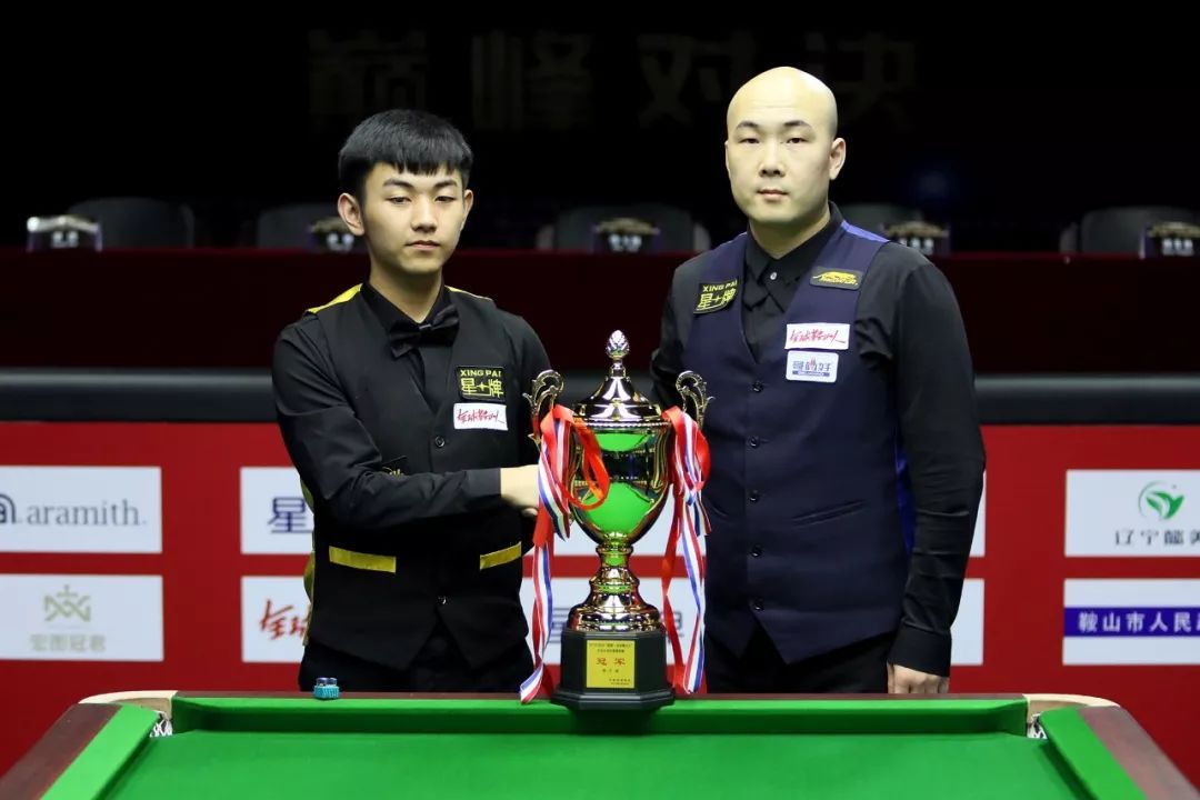 这种俱乐部 这种俱乐部