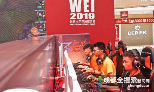 森纳的意义 森纳的意义