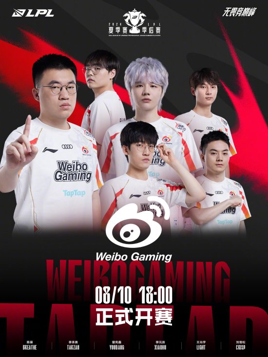 利用这一契 利用这一契