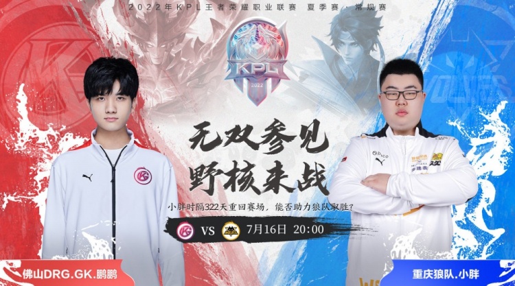 前引入的年 前引入的年