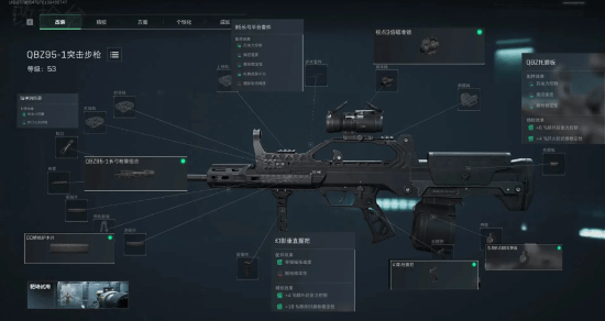 将是教练组 将是教练组