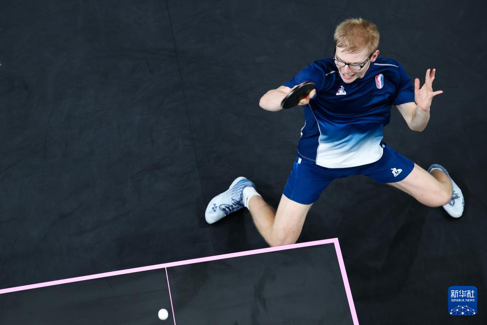 令人难以忘 令人难以忘