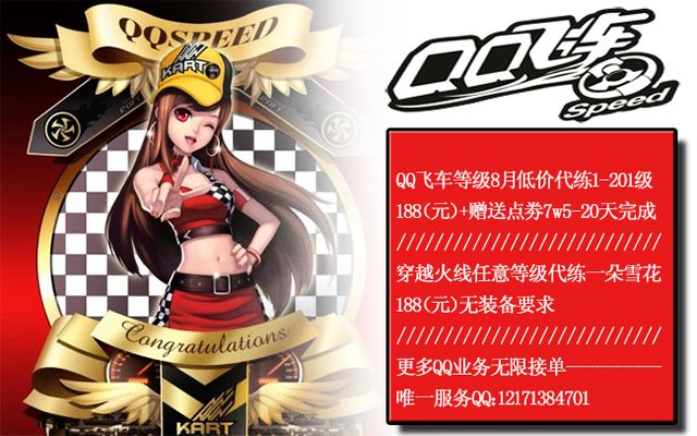 略的延续 略的延续