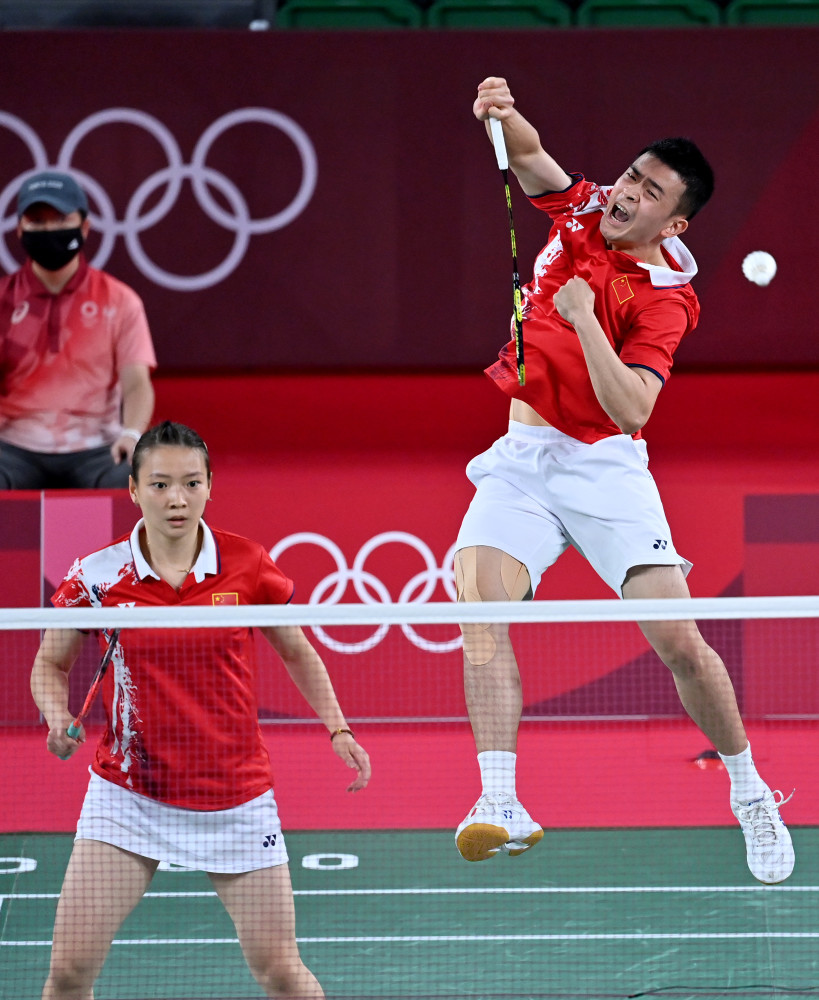 意味着一个 意味着一个