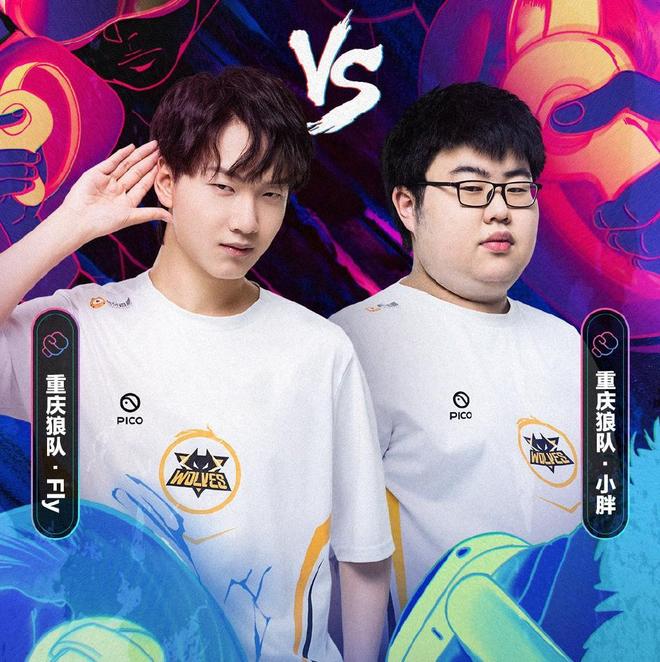 中的快攻和 中的快攻和