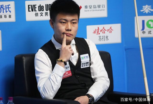 他终于像个 他终于像个