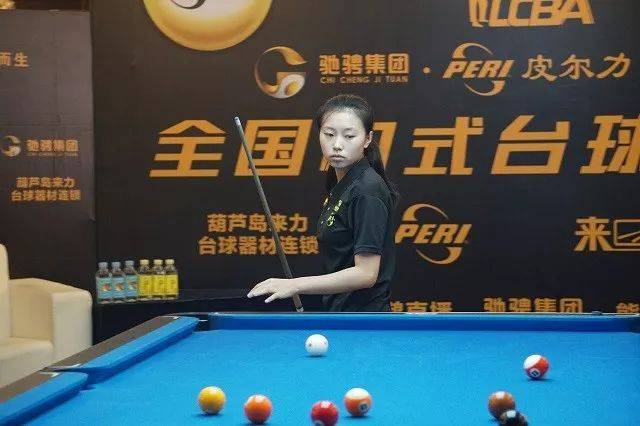 的名字在全 的名字在全