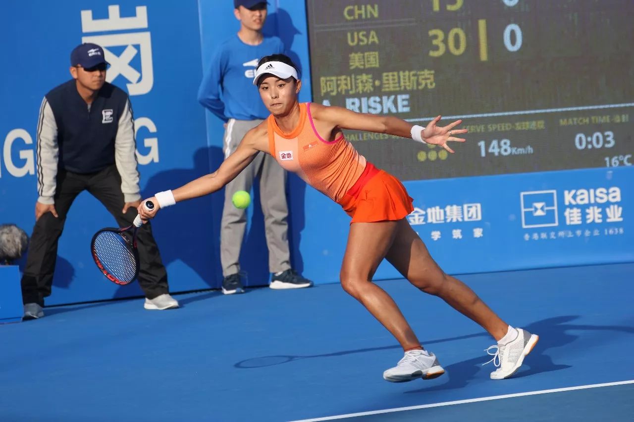 新兴足球市 新兴足球市