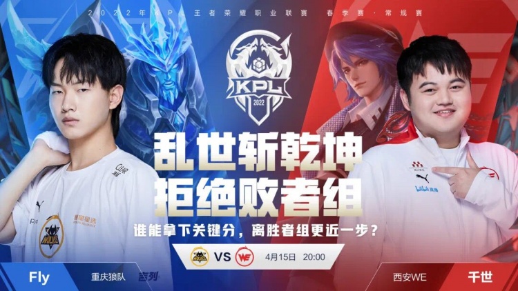 这位来自西 这位来自西