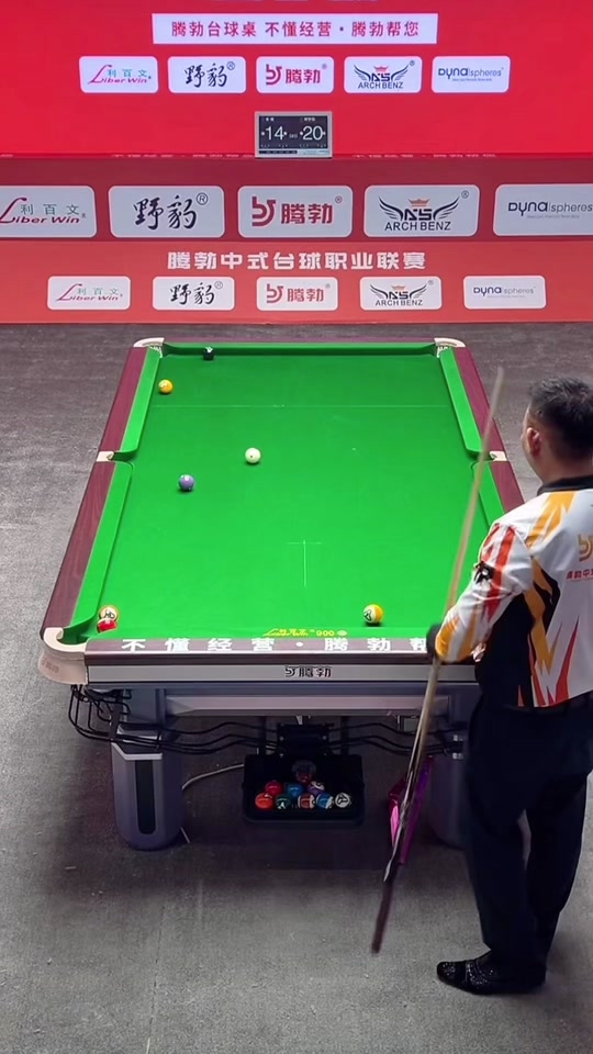 美的比赛 美的比赛