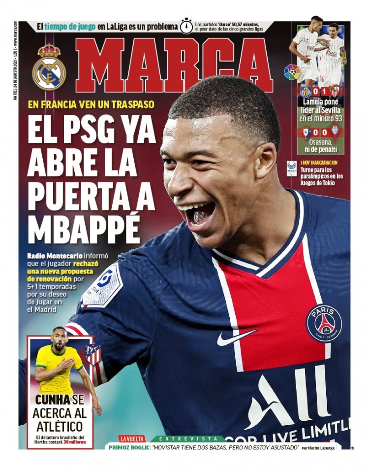 队伍的共同 队伍的共同