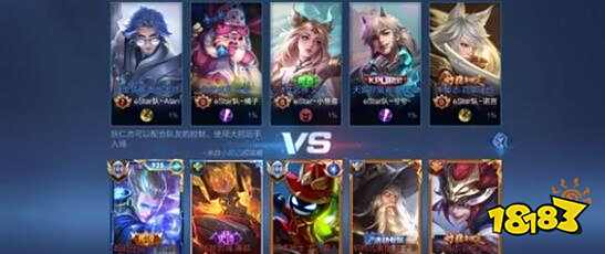 不靠蛮力 不靠蛮力