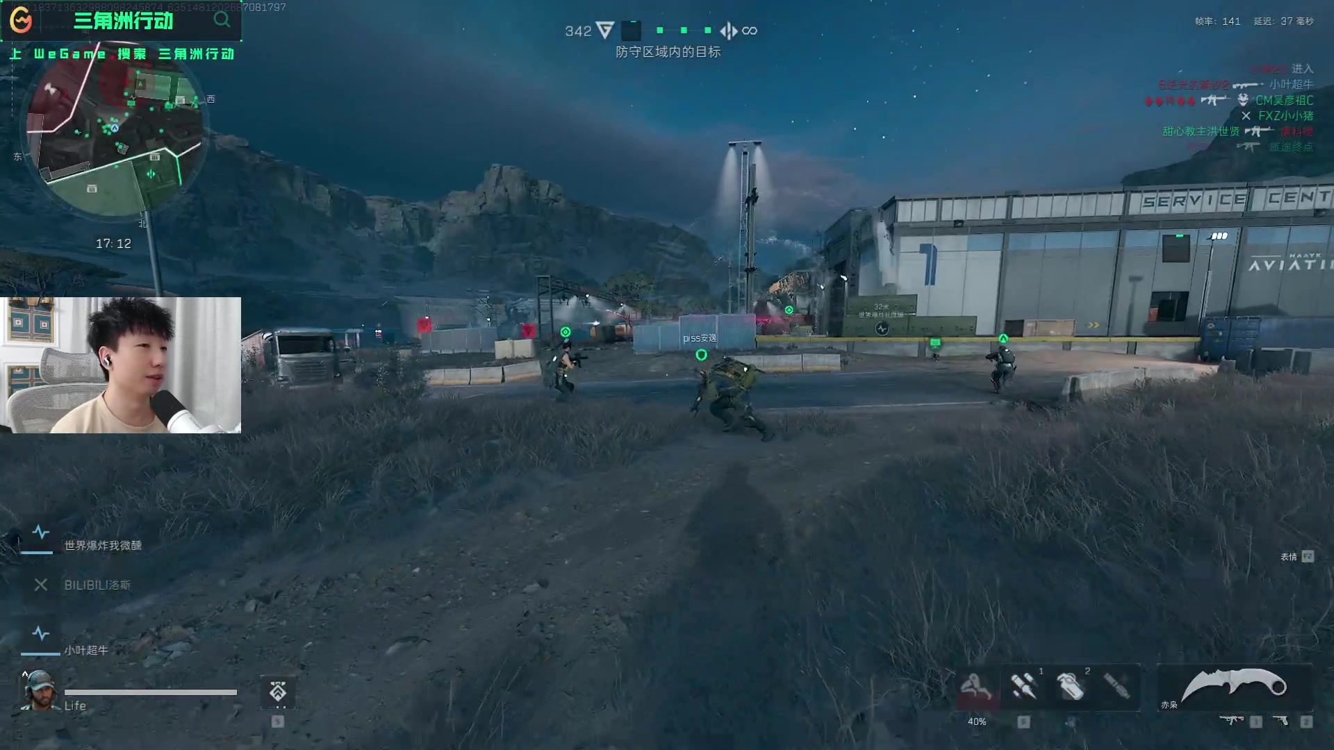 公告不再空 公告不再空