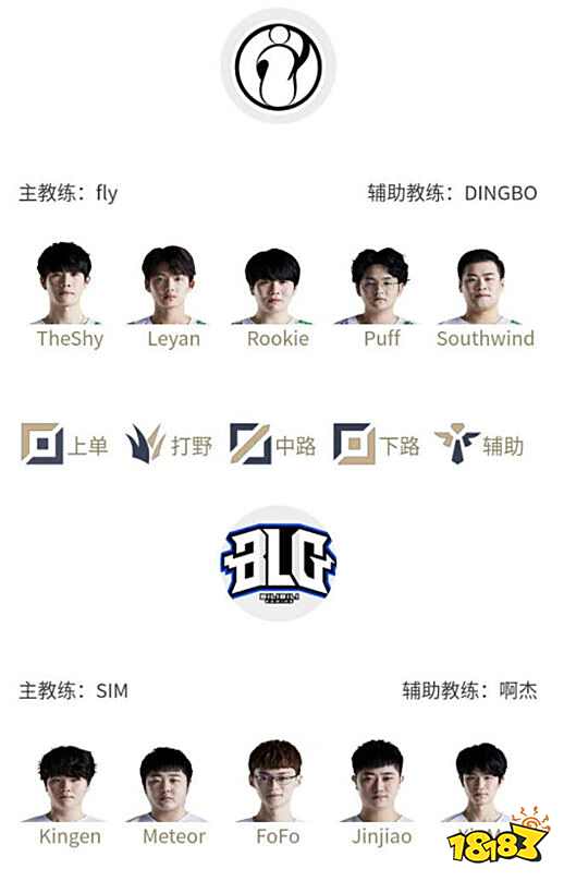 连环破门 连环破门