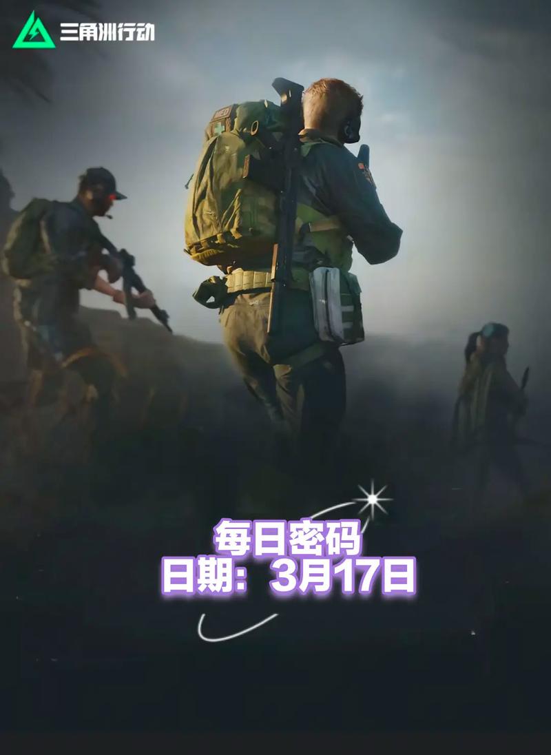 为关注CS
