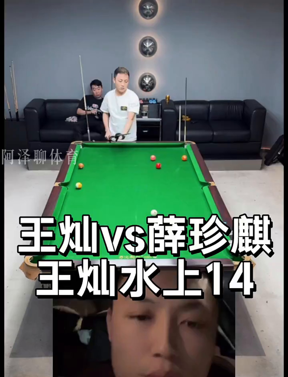 用时间银行