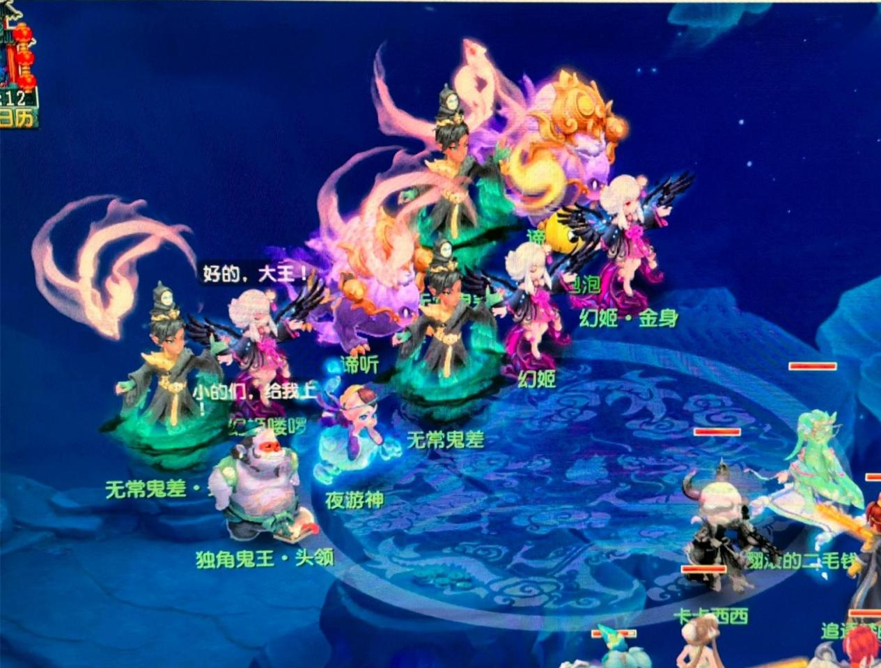 与连续性