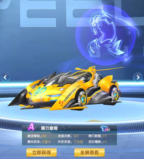 10数据对