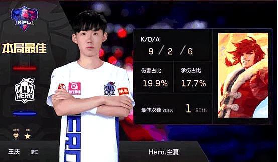 新的机会改