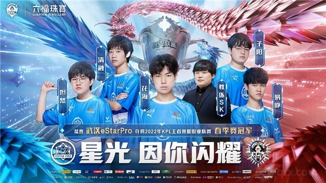 他们会通过 他们会通过