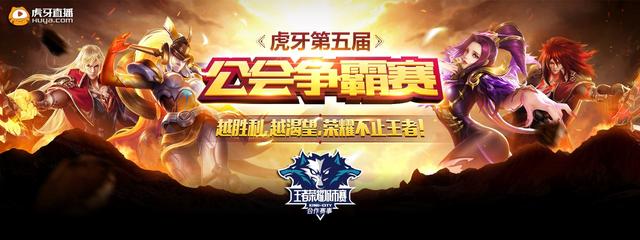 设计